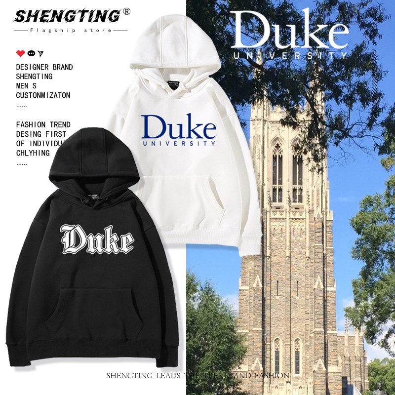 杜克大学纪念品Duke University班服校服留学生连帽卫衣男女衣服