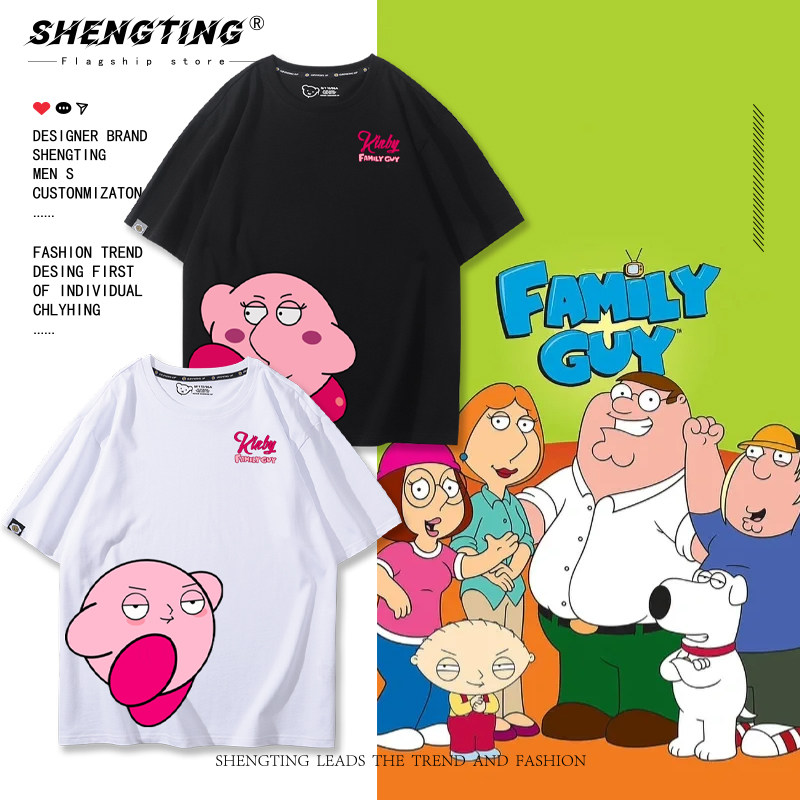 夏季短袖T恤纯棉衣服男装宽松图片