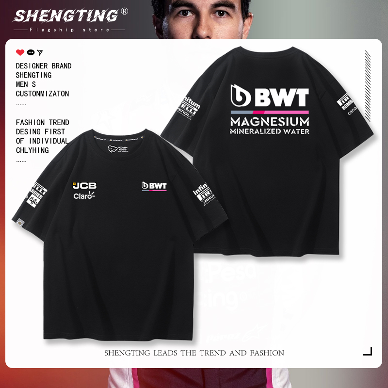 舒适面料高端品质休闲百搭