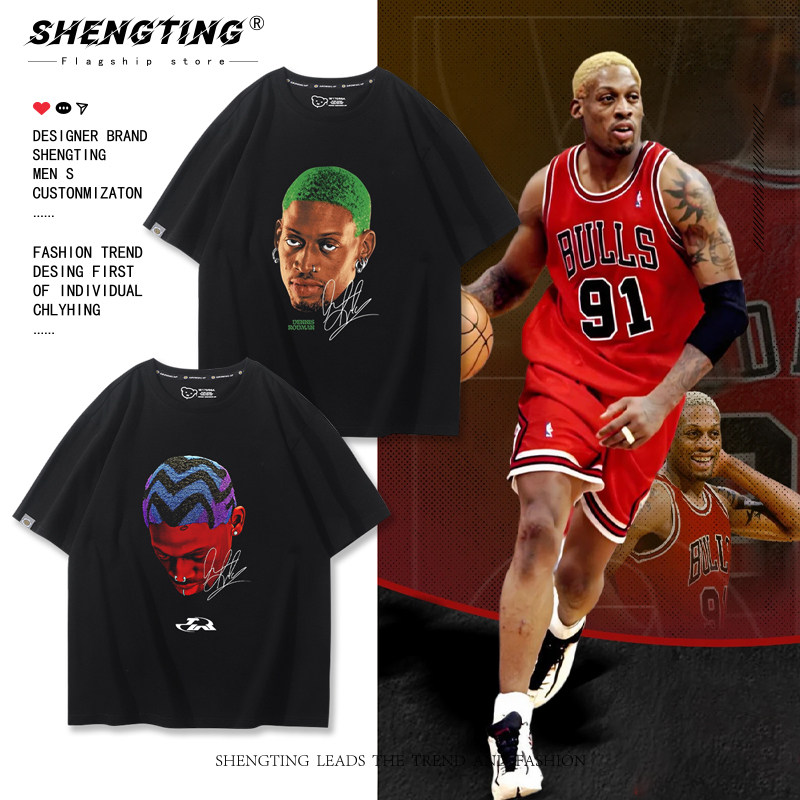 Dennis Rodman大虫丹尼斯·罗德曼人像短袖T恤男hiphop美式半袖潮