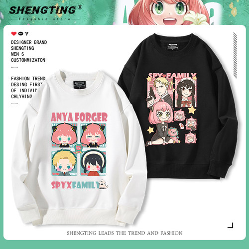 舒适面料高端品质休闲百搭