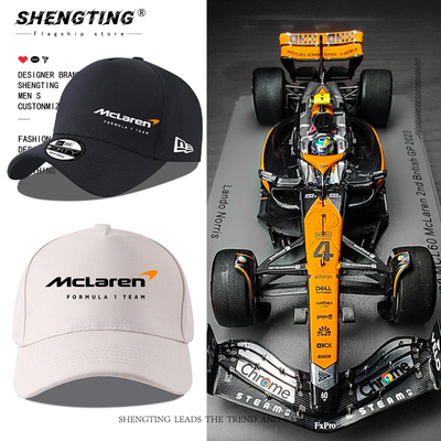 F1迈凯伦McLaren车队帽子棒球帽男女鸭舌帽户外防晒休闲遮阳帽潮