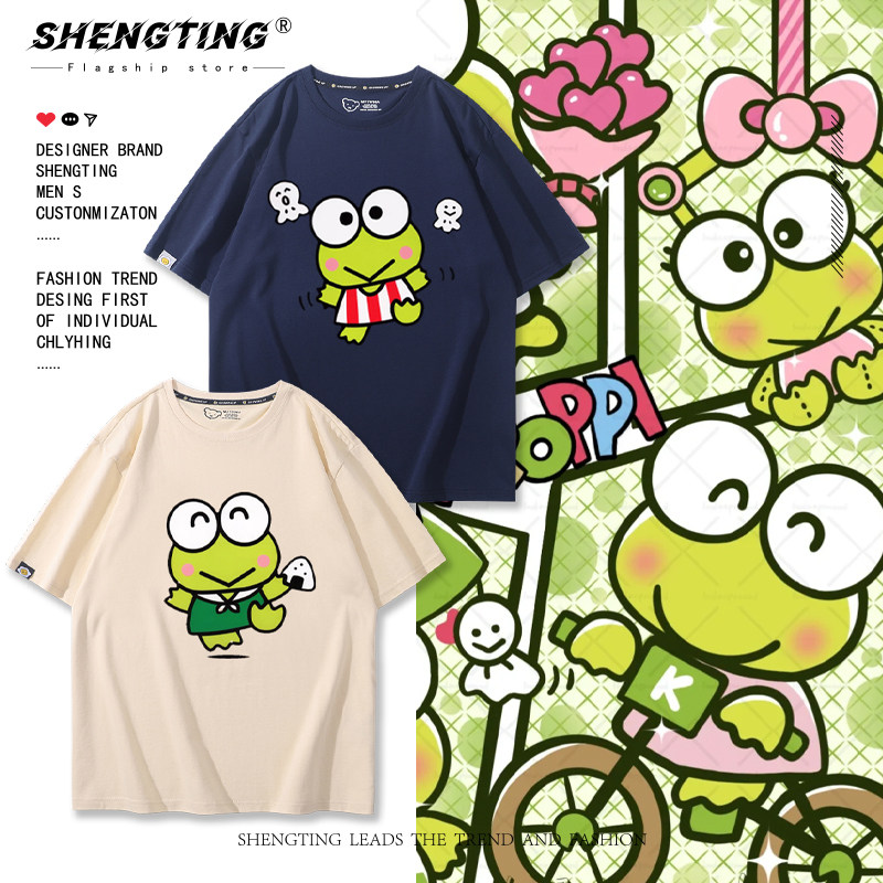 男女儿童纯棉宽松百搭t恤潮