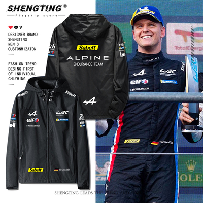 米克舒马赫赛车队服同款印花赛车迷定制冲锋衣连帽夹克男秋冬外套