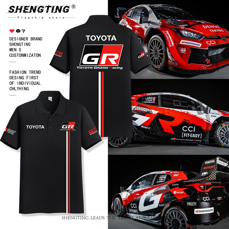 TOYOTA丰田车队GR赛车衣服汽车爱好者翻领polo衫短袖男夏纯棉T恤