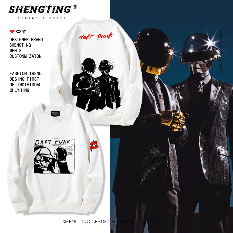 DAFT PUNK蠢朋克乐队圆领卫衣男女秋冬加绒美式摇滚复古上衣外套