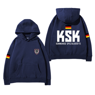 德国陆军特种部队司令部德军KSK连帽卫衣男秋冬加绒休闲宽松衣服