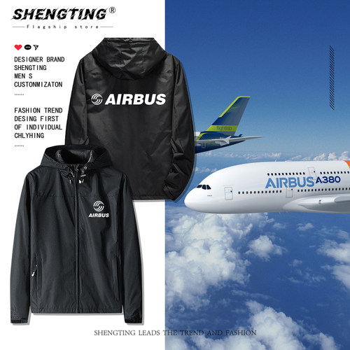 飞行员冲锋衣夹克外套衣服潮