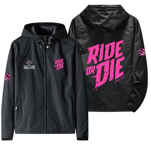 PMuc-Off土坡ride or die速降骑行服运动连帽夹克男女秋冬冲锋衣