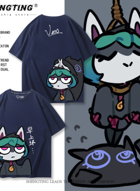 情侣纯棉百搭宽松衣服潮流