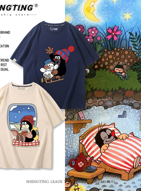 Krtek鼹鼠的故事周边短袖T恤男女青少年夏季纯棉慵懒风休闲半截袖