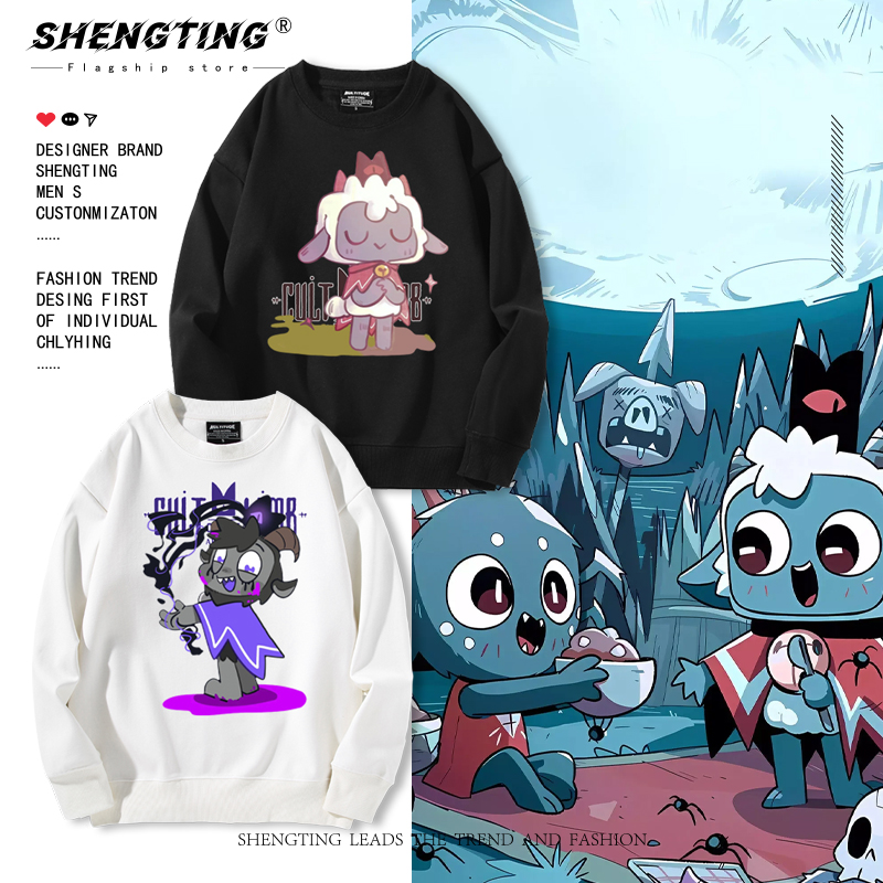 可爱小羊圆领卫衣青少年休闲衣服