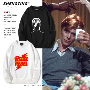 大卫鲍伊David Bowie黑星Blackstar周边圆领卫衣男女秋冬加绒上衣