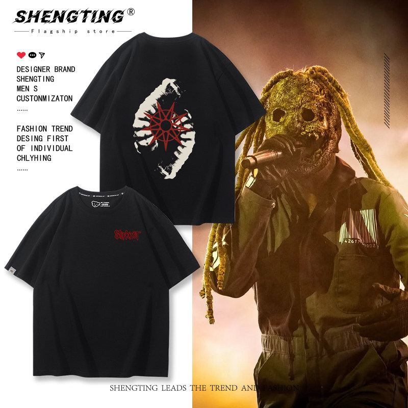 Slipknot活结乐队短袖T恤男夏季美式街头重金属摇滚oversize上衣