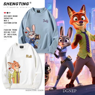 疯狂动物城2尼克狐朱迪兔联名周边圆领卫衣男女情侣秋冬加绒上衣