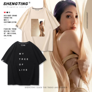 大笑姑婆杨千嬅MYTREEOFLIVE演唱会同款 男女粉丝应援衣服 T恤短袖