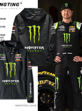 雪佛兰NASCAR纳斯卡F1赛车服加纳斯车队连帽夹克男秋冬外套冲锋衣