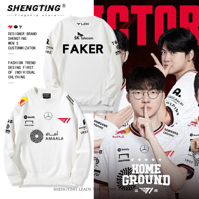 faker同款队服出征服SKT1战队S15圆领卫衣男女粉丝秋冬加绒上衣服