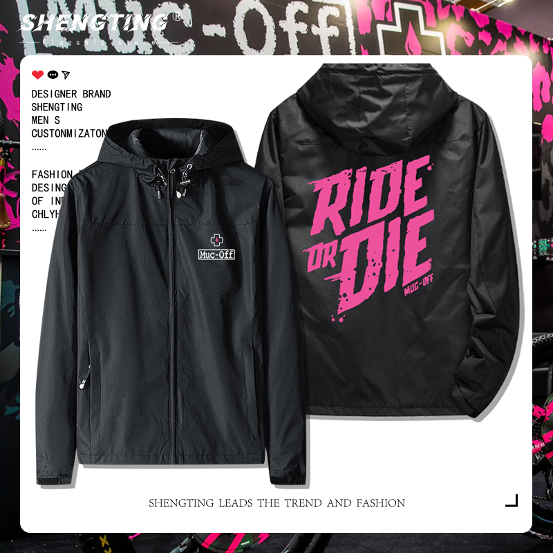 舒适面料高端品质休闲百搭