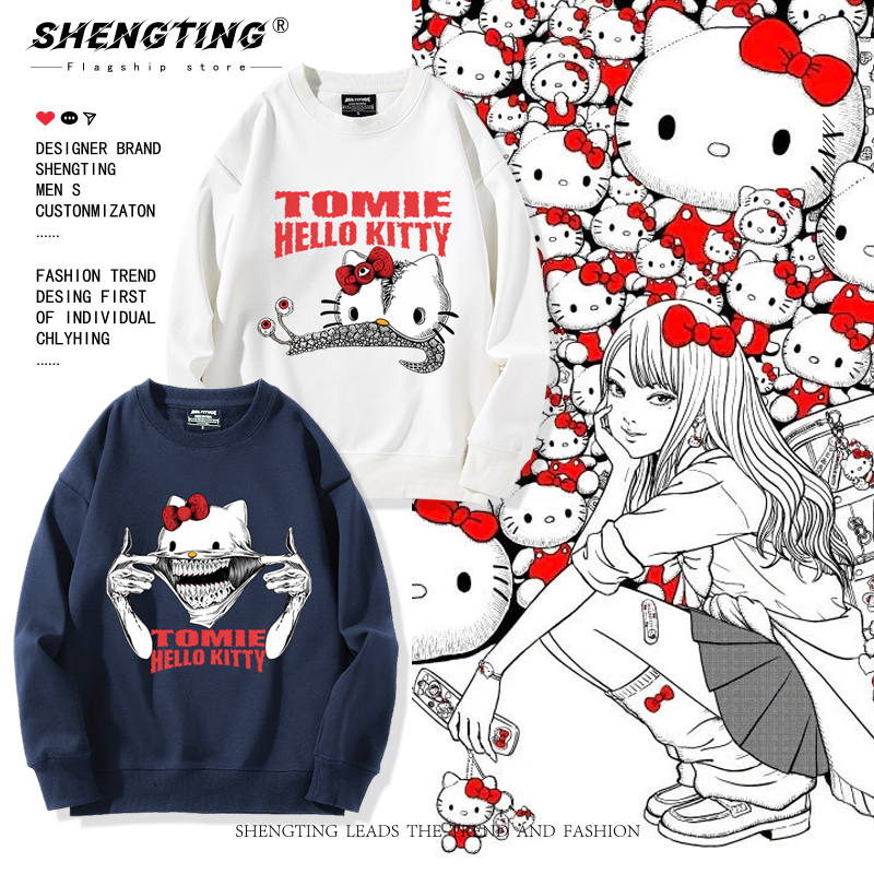 伊藤润二联名三丽鸥Hello Kitty与富江联动二次元卫衣男秋冬衣服