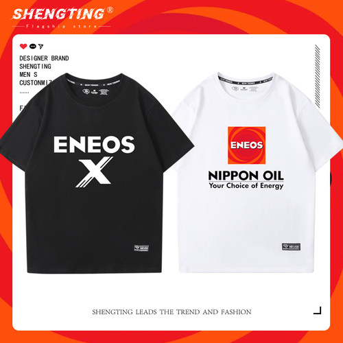 舒适面料高端品质休闲百搭