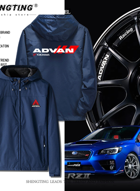 日本Advan汽车改装轮毂周边外套AD08R轮胎优科豪马AD09冲锋衣夹克