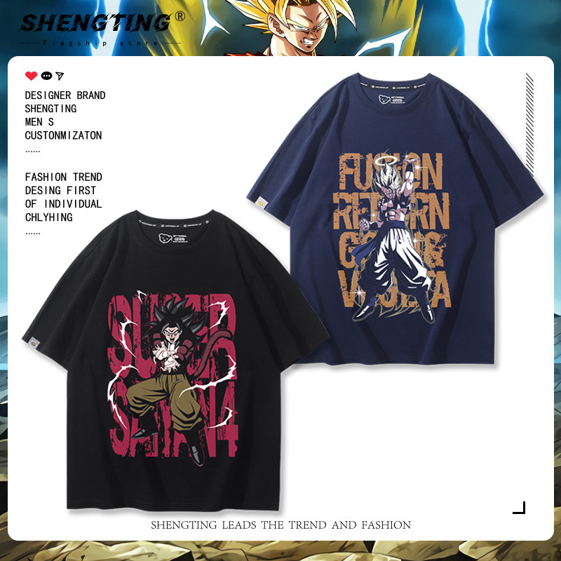 七龙珠联名孙悟空超级赛亚人4周边短袖T恤男装夏纯棉宽松百搭上衣