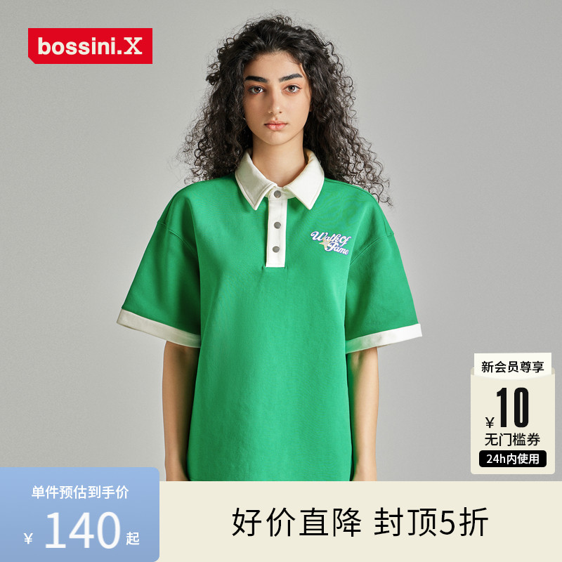 bossini.X女装春夏新品美式街头休闲宽松T恤撞色POLO衫