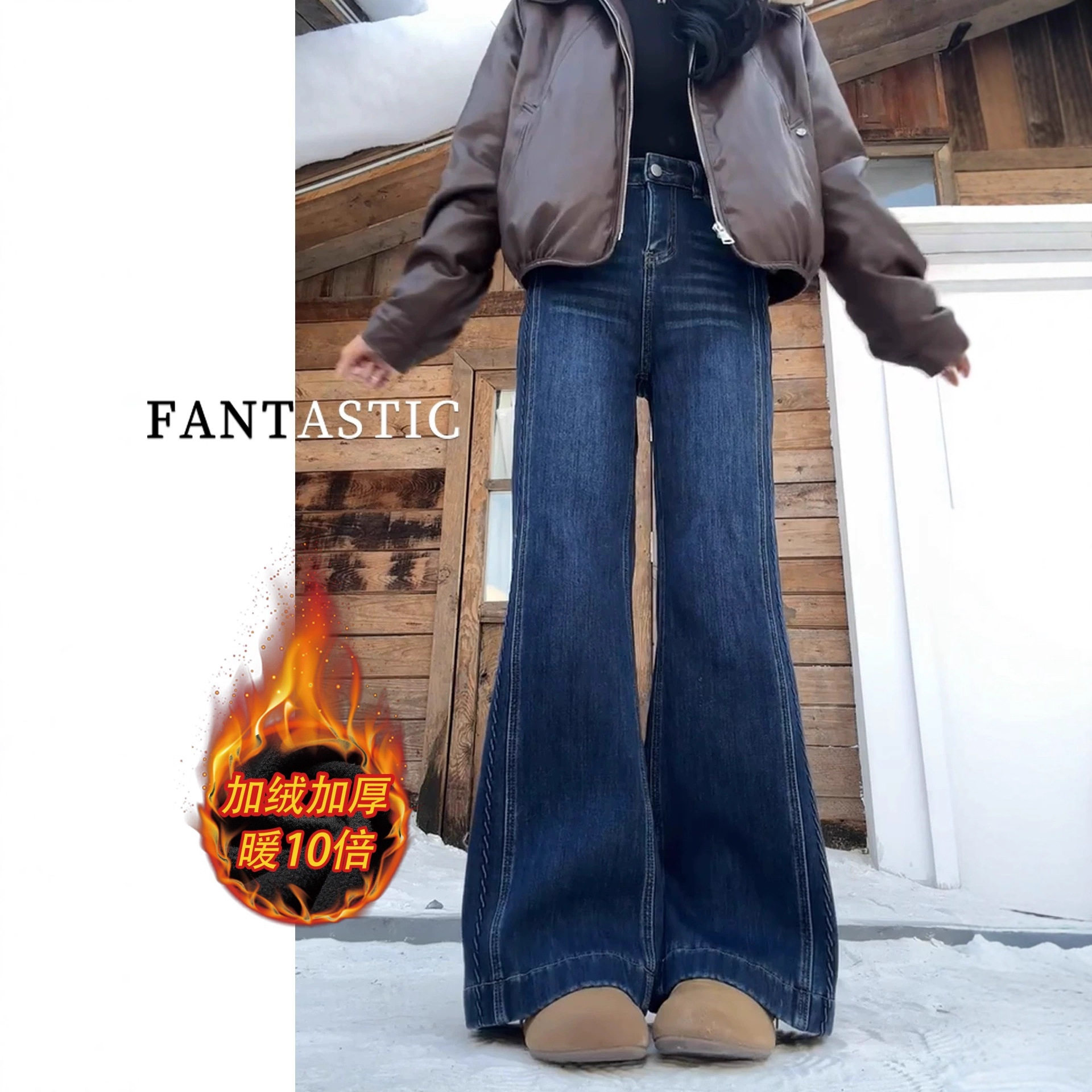 蓝灰色高腰微喇牛仔裤女冬季新款大码胖mm显瘦加绒加厚阔腿喇叭裤,女装/女士精品,牛仔裤,淘宝优惠券,粉丝福利购,淘宝优惠卷