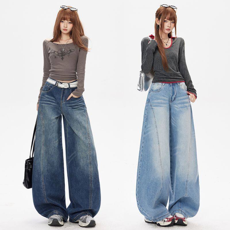 美式高街宽松弯刀牛仔裤女2026春季新款立体裁剪廓形显瘦阔腿裤子,女装/女士精品,牛仔裤,淘宝优惠券,粉丝福利购,淘宝优惠卷