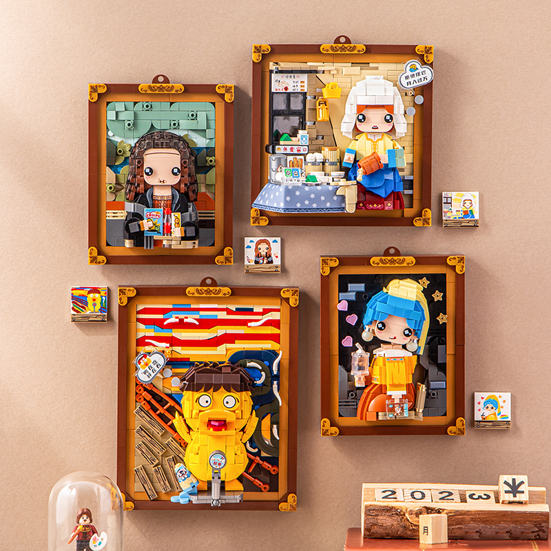 俐智loz积木小颗粒呐喊