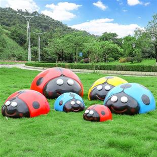 户外卡通甲虫玻璃钢七星瓢虫雕塑花园摆件游乐场草坪园林井盖装饰