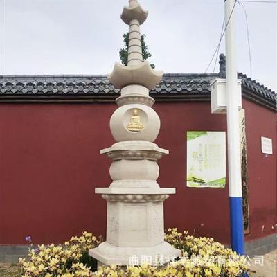 花岗岩石塔青石仿古佛塔大型石雕佛塔舍利塔寺庙佛院园林景观摆件