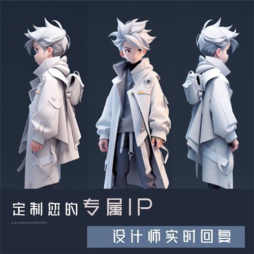 建模代做渲染手办卡通人物盲盒模型定制雕刻设计