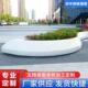 玻璃钢树池坐凳公园异型花坛广场植物种植池大型花坛树池