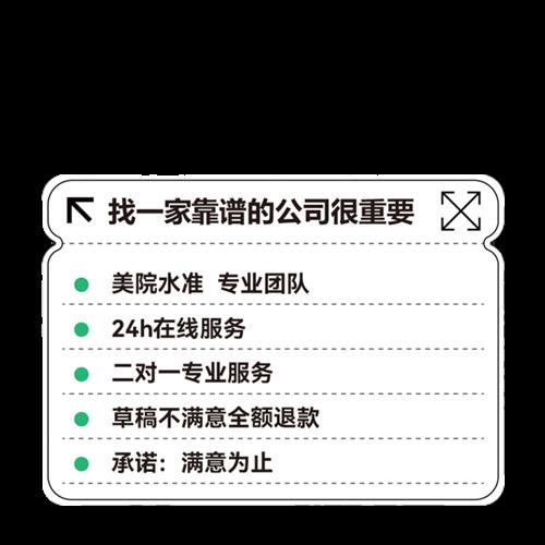 建模代做人物模型绑定卡通手办三维动画制作