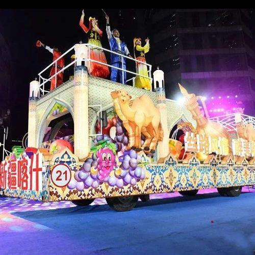 蝶恋花新款大型玻璃钢巡游花车活动庆典创意彩车彩船花灯装饰制作