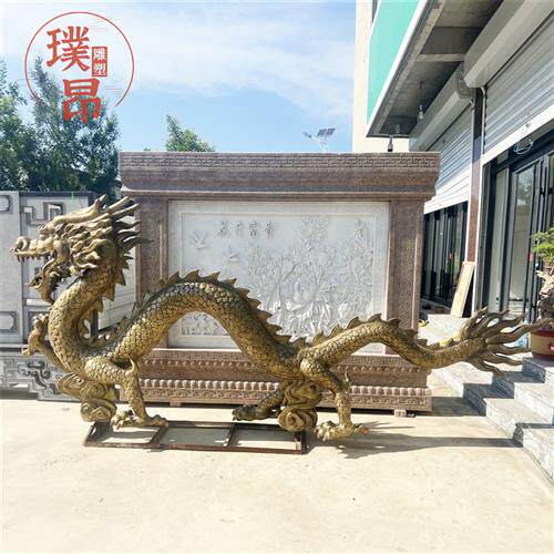 米长巨型金色玻璃钢神龙户外大型仿真巨龙摆件二龙戏珠仿铜雕塑