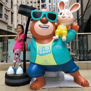 大型玻璃钢雕塑定制几何动物人物抽象派摆件卡通户外商场景观引流