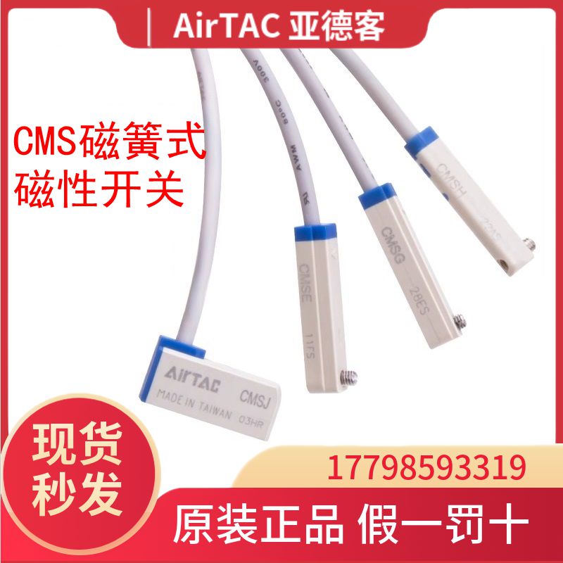 Aar客cT德i亚/传开磁C接