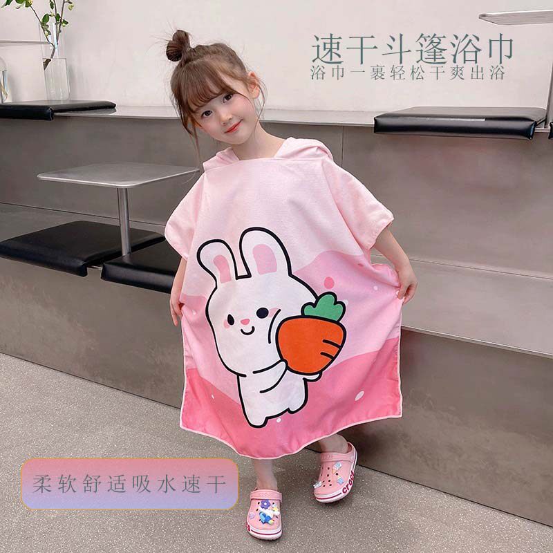 浴巾浴袍裹巾保暖儿童不掉毛