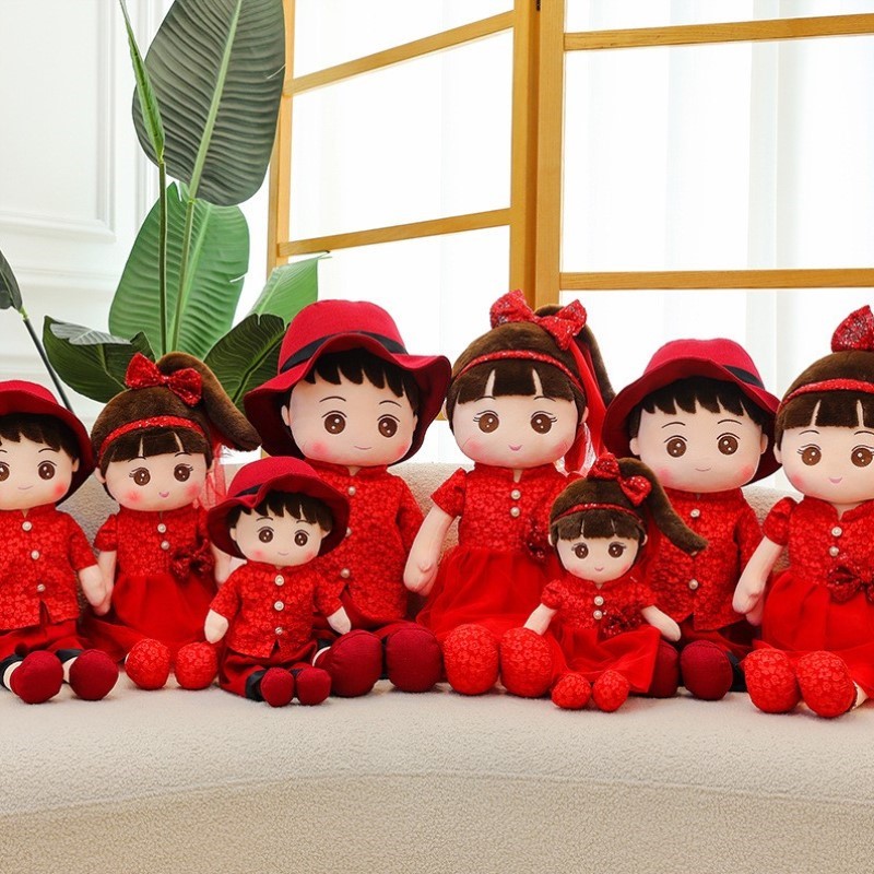 压床生日新人新娘婚房新款婚车沙发玩偶红色娃娃枕女生抱结婚客厅