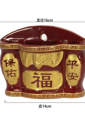 薰炉墙壁招财天宫香炉阳台挂壁挂陶瓷拜神香炉插门口神位香挂灶君