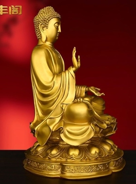 大日号供养释迦牟尼如来佛佛坐天坛莲花铜像家居大铜像摆件祖纯铜