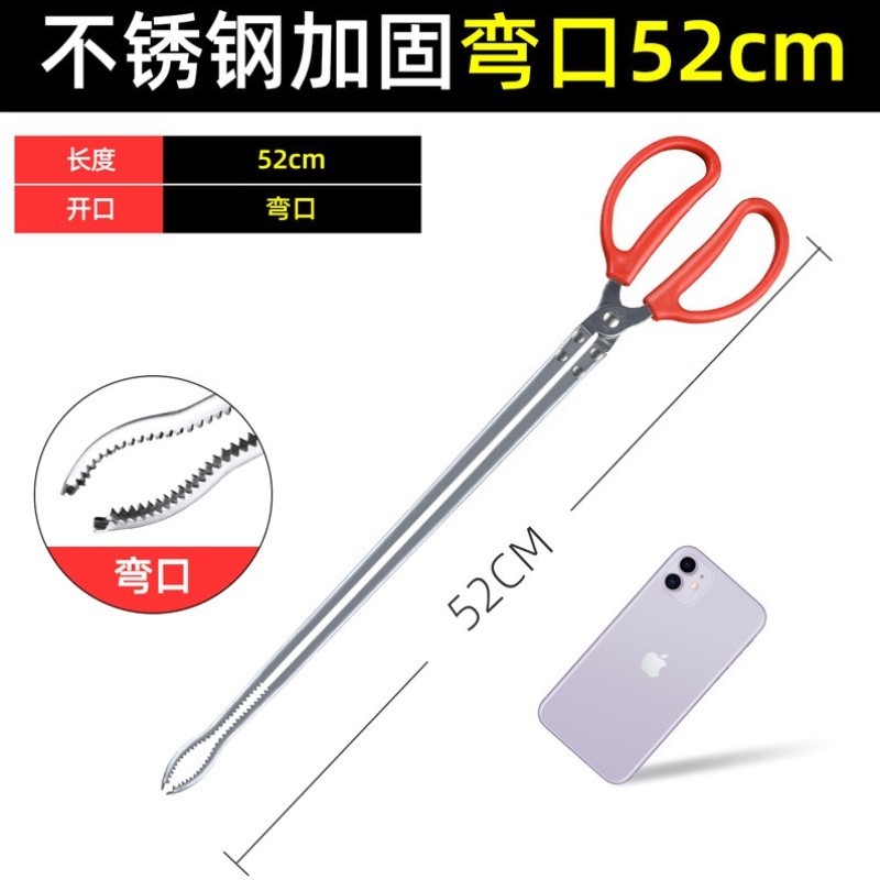 夹子工具装备螃蟹专业赶海鳝鱼不锈钢防滑钳夹黄鳝神器夹子抓泥鳅