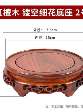 工艺品黑檀木花盆盆景红木底托茶壶底座托盘酒坛摆件水缸实木花瓶