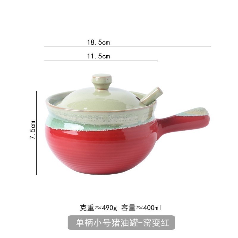 储物带勺罐子加厚食品猪红油清新复古辣椒油油罐中式油罐荤密封罐