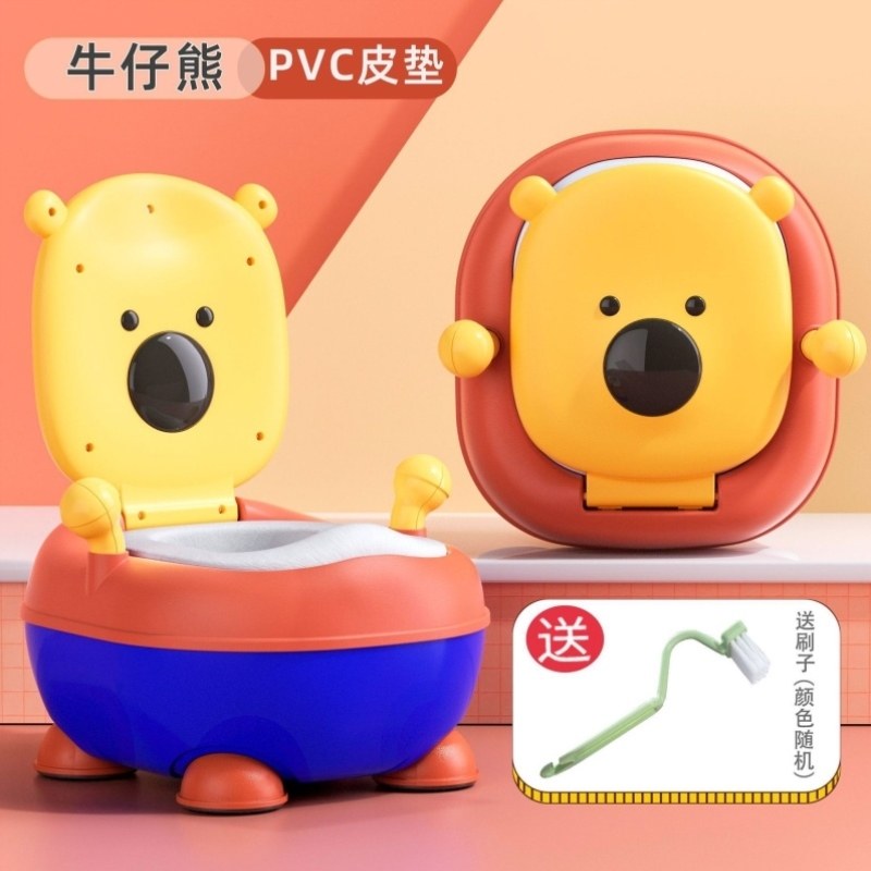 男孩孩子神器器坐便器大便厚实小男孩女孩宝宝小孩子便池便携儿童