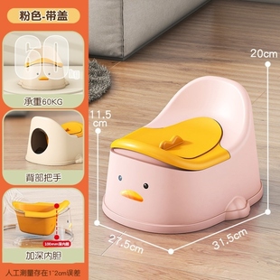 马桶婴儿坐神器辅助男童移动训练小便斗男宝便便盆儿童家用便携式