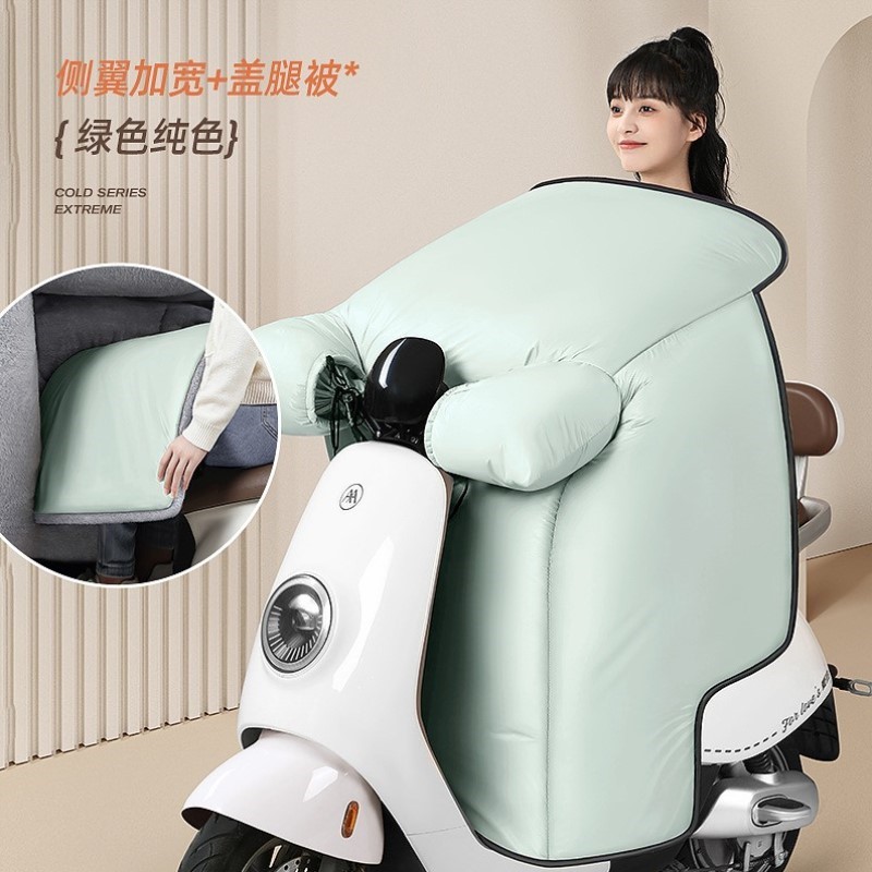 秋冬秋款通用电瓶车新款款冬新被电动车全身电动2025防晒冬天挡风